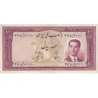 اسکناس 100 ریال کراواتی 1330 - تک - VF30 - محمد رضا شاه
