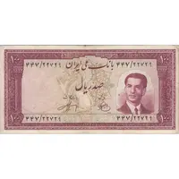 اسکناس 100 ریال کراواتی 1330 - تک - VF20 - محمد رضا شاه