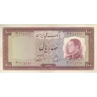 اسکناس 100 ریال 1333 - تک - VF35 - محمد رضا شاه