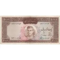 اسکناس 1000 ریال (آموزگار - سمیعی) نوشته قرمز - VF25 - محمد رضا شاه