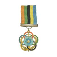 نشان برنز المپیک ارتش - AU - محمد رضا شاه