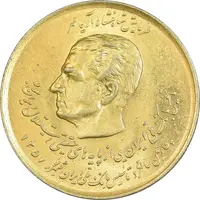 سکه 20 ریال 1357 (دو کله) طلایی - MS61 - محمد رضا شاه