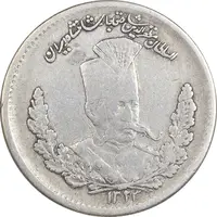 سکه 2000 دینار 1323 تصویری - VF35 - مظفرالدین شاه