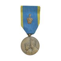 مدال برنز آویزی تاجگذاری 1346 - روز - EF - محمد رضا شاه