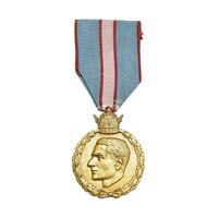 مدال یادبود 28 مرداد 1332 - با روبان - AU - محمدرضا شاه