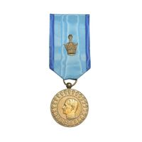 مدال یادبود آویزی بیست و پنجمین سده (روز) - با روبان فابریک - AU - محمد رضا شاه