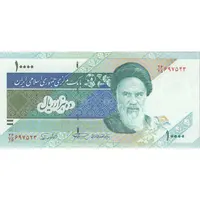 اسکناس 10000 ریال (نمازی - نوربخش) امام - تک - UNC60 - جمهوری اسلامی