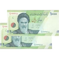 اسکناس 10000 ریال (دژپسند - همتی) - جفت - UNC64 - جمهوری اسلامی