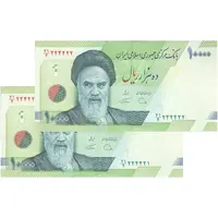 اسکناس 10000 ریال (دژپسند - همتی) - جفت - شماره قرینه - UNC64 - جمهوری اسلامی