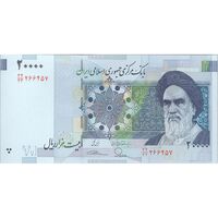 اسکناس 20000 ریال (طیب نیا - سیف) بادگیر - جایگزین - تک - UNC - جمهوری اسلامی