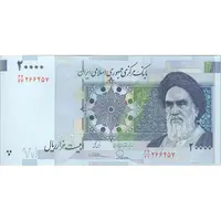 اسکناس 20000 ریال (طیب نیا - سیف) بادگیر - جایگزین - تک - UNC - جمهوری اسلامی
