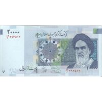 اسکناس 20000 ریال (حسینی - شیبانی) تصویر کوچک - تک - UNC63 - جمهوری اسلامی