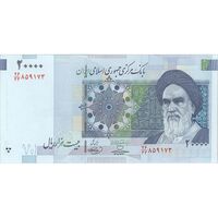 اسکناس 20000 ریال (حسینی - بهمنی) سر تیرک هلال - تک - UNC61 - جمهوری اسلامی