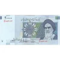 اسکناس 20000 ریال (حسینی - بهمنی) سر تیرک هلال - تک - UNC61 - جمهوری اسلامی