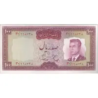 اسکناس 100 ریال (هویدا - سمیعی) - تک - UNC62 - محمد رضا شاه
