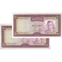 اسکناس 100 ریال (آموزگار - جهانشاهی) - جفت - UNC62 - محمد رضا شاه