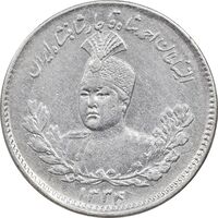 سکه 500 دینار 1334 تصویری - EF45 - احمد شاه