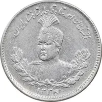سکه 500 دینار 1334 تصویری - EF45 - احمد شاه