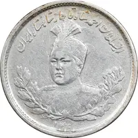 سکه 1000 دینار 1341 تصویری - VF35 - احمد شاه