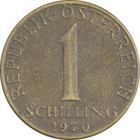 سکه 1 شیلینگ 1970 جمهوری دوم - EF40 - اتریش