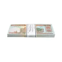 بسته اسکناس 1000 ریال (نمازی - نوربخش) فیلیگران فهمیده - UNC62 - جمهوری اسلامی