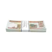بسته اسکناس 1000 ریال (نمازی - نوربخش) مسجد الاقصی - ناقص - UNC - جمهوری اسلامی