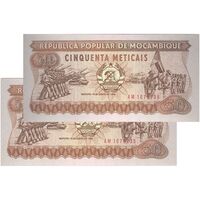 اسکناس 50 متیکال 1986 جمهوری خلق - جفت - UNC63 - موزامبیک