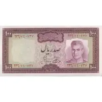 اسکناس 100 ریال (آموزگار - جهانشاهی) - تک - AU58 - محمد رضا شاه