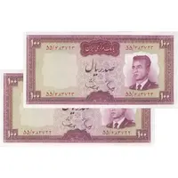 اسکناس 100 ریال (هویدا - سمیعی) - جفت - UNC62 - محمد رضا شاه