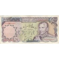 اسکناس 5000 ریال (انصاری - مهران) - تک - VF35 - محمد رضا شاه