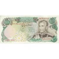 اسکناس 10000 ریال (انصاری - مهران) - تک - EF40 - محمد رضا شاه