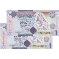 اسکناس 1 دینار بدون تاریخ (2009) جماهیریه - جفت - UNC63 - لیبی