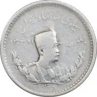 سکه 500 دینار 1308 تصویری - VF35 - رضا شاه