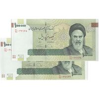 اسکناس 100000 ریال (دژپسند - همتی) - جفت - UNC64 - جمهوری اسلامی