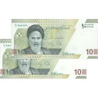 اسکناس 100000 ریال (دژپسند - همتی) - جفت - UNC63 - جمهوری اسلامی