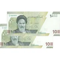 اسکناس 100000 ریال (دژپسند - همتی) - جفت - UNC63 - جمهوری اسلامی
