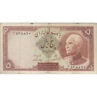 اسکناس 5 ریال پشت فارسی - بدون مهر - تک - VF20 - رضا شاه