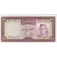اسکناس 100 ریال (آموزگار - جهانشاهی) ارور کادر - تک - UNC63 - محمد رضا شاه