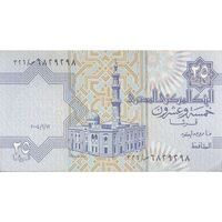 اسکناس 25 پیاستر 2004 جمهوری عربی - FO² - تک - UNC61 - مصر