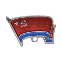 نشان پرچم اوکراین زمان شوروی - UNC - روسیه