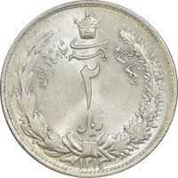 سکه 2 ریال 1313 - MS63 - رضا شاه