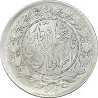 سکه 1000 دینار 1296 - AU58 - ناصرالدین شاه