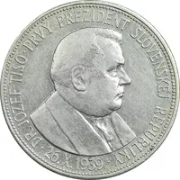 سکه 20 کرون 1939 - جوزف تیسو - اولین رئیس جمهور - EF45 - اسلواکی