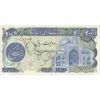 اسکناس 200 ریال (اردلان - مولوی) فیلیگران شیر و خورشید - تک - EF40 - جمهوری اسلامی