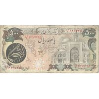 اسکناس 500 ریال (اردلان - مولوی) - تک - VF25 - جمهوری اسلامی