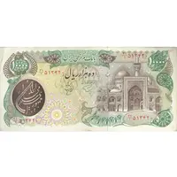اسکناس 10000 ریال (اردلان - مولوی) فیلیگران بیضی - تک - EF40 - جمهوری اسلامی