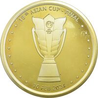 مدال یادبود هجدهمین بازی های آسیایی قطر 2023 - UNC