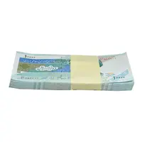 بسته اسکناس 10000 ریال امام (جعفری - شیبانی) - UNC - جمهوری اسلامی
