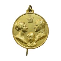 مدال آویزی تاجگذاری (سه رخ) - UNC - محمد رضا شاه