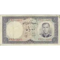 اسکناس 10 ریال 1340 - تک - VF25 - محمد رضا شاه